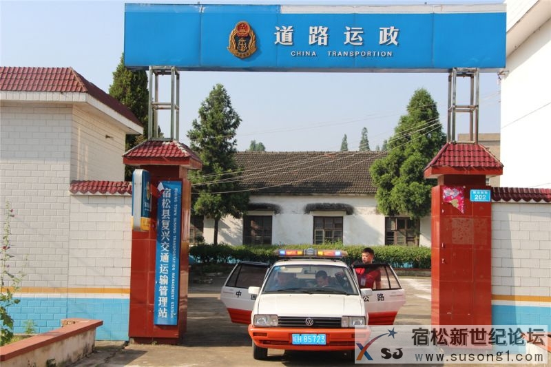 IMG_9690_副本.jpg