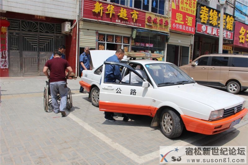IMG_9714_副本.jpg