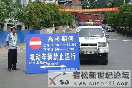 A28245FB209D1D586EFFC5F9EE9D23EF.jpg