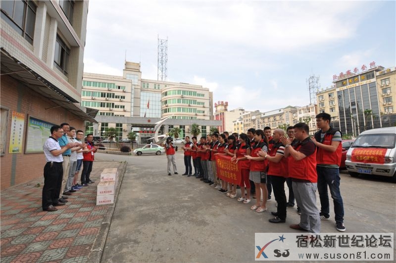 宿松新世纪论坛助考车队启动仪式02.jpg