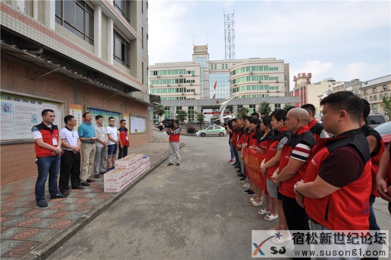 宿松新世纪论坛助考车队启动仪式13.jpg