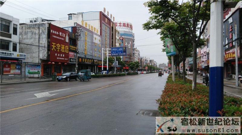 聚焦2015宿松高考第一天，宿松新世纪论坛1.jpg