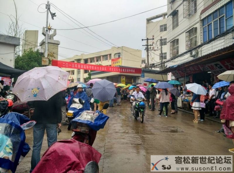 QQ图片20150607121029.jpg