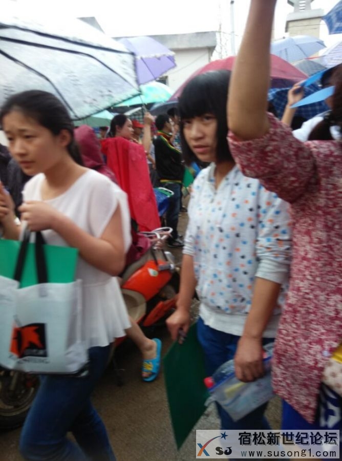 QQ图片20150607123544.jpg