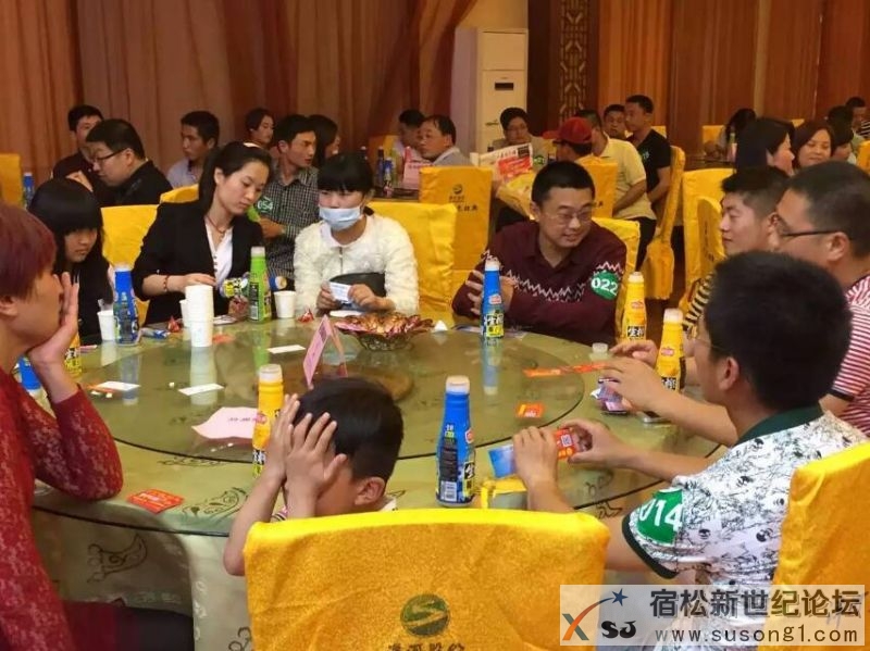 升学宴喝欢乐家椰子汁，宿松新世纪论坛 (3).jpg