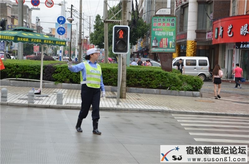 聚焦2015宿松高考第二天，宿松新世纪论坛56.jpg