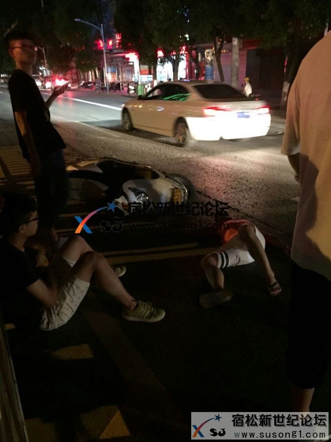 宿松车祸01.jpg