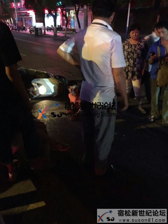 宿松车祸04.jpg