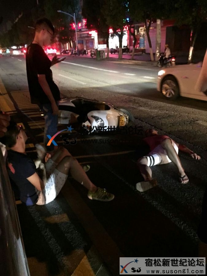 宿松车祸05.jpg