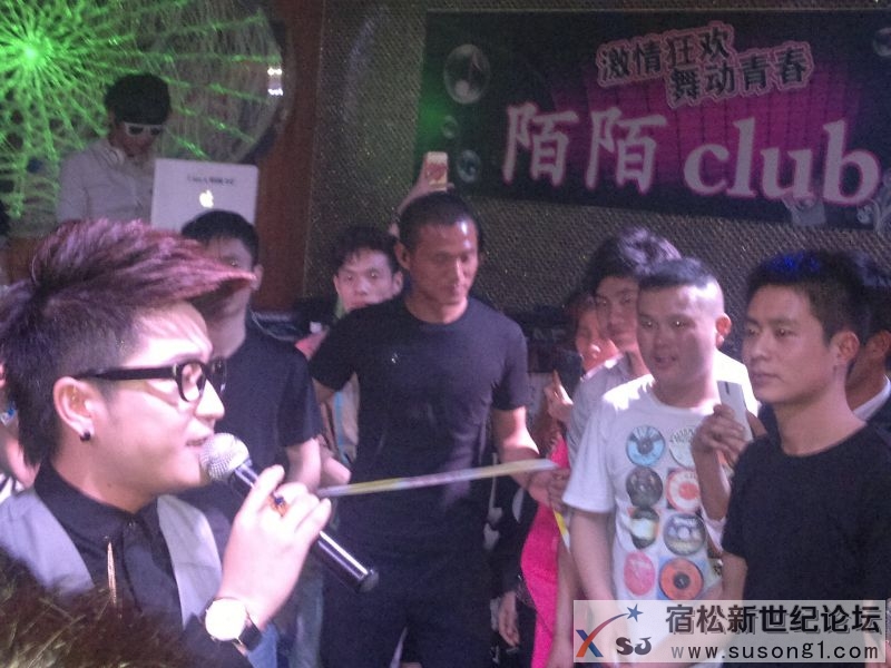 宿松爱情微电影MV短片摄制