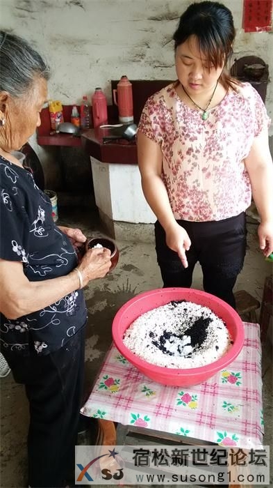五月的思念