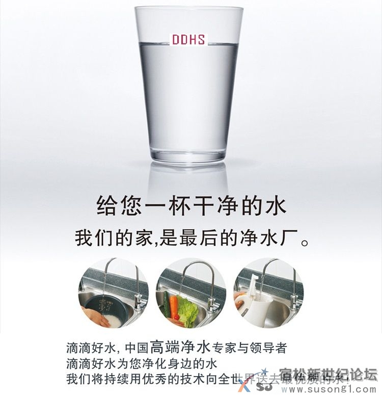 公告