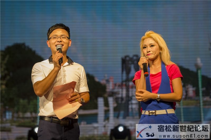 宿松县首届民间公益义演暨宿松籍艺人张真菲回家乡义演75.jpg