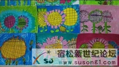 梦之星艺术中心《暑期火热招生啦》.梦想的乐园 这里星光灿烂 照亮你的前程 