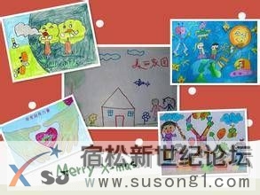 梦之星艺术中心《暑期火热招生啦》.梦想的乐园 这里星光灿烂 照亮你的前程 