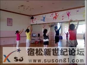 梦之星艺术中心《暑期火热招生啦》.梦想的乐园 这里星光灿烂 照亮你的前程 