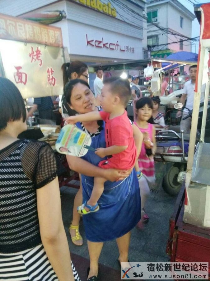 粗心的家长把孩子弄丢了，宿松好心人相助
