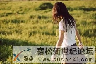 男人、女人的三大，彻底醒悟！
