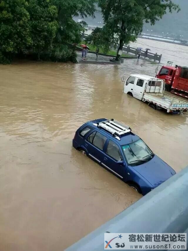 旺苍大雨