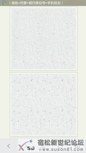 221733rldkjd3j3mkfwhqj.jpeg