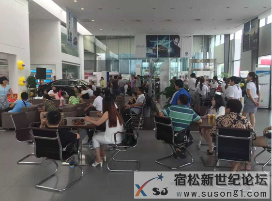 上海大众厂价直销闭馆团购会圆满结束