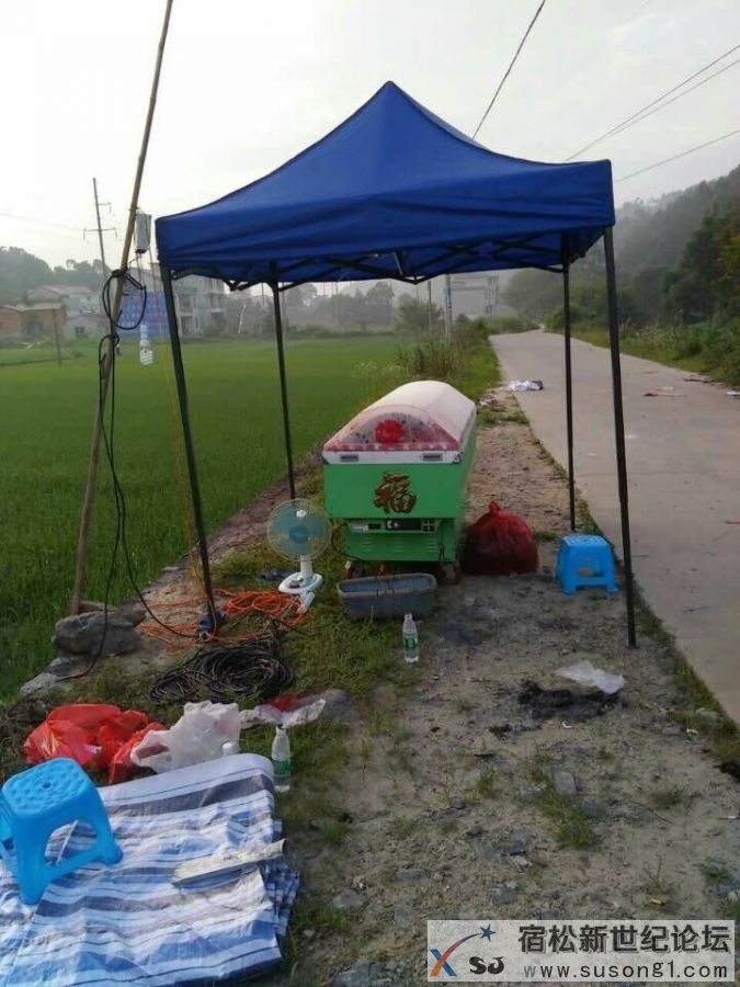 六国矿业与县有关部门无识人民生命财产安全