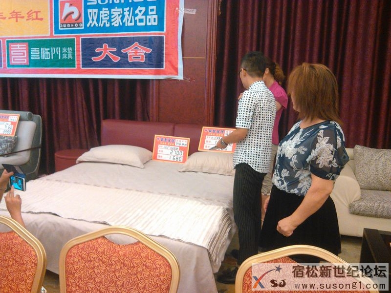 柴智家居五星联盟建材家居大型商购会圆满结束！