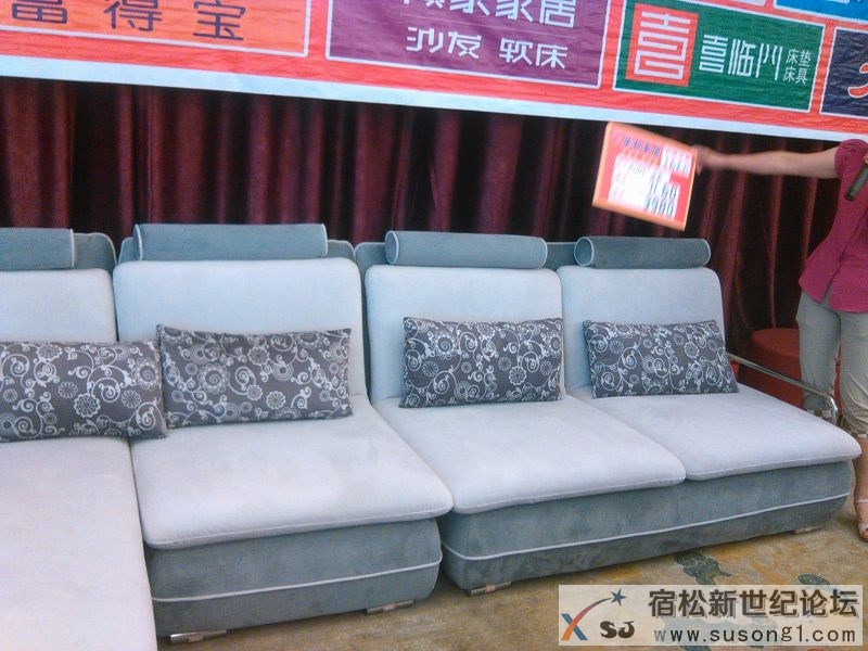 柴智家居五星联盟建材家居大型商购会圆满结束！
