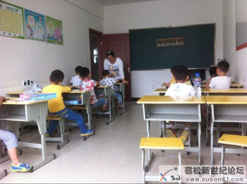 神墨珠心算暑假班开始咯