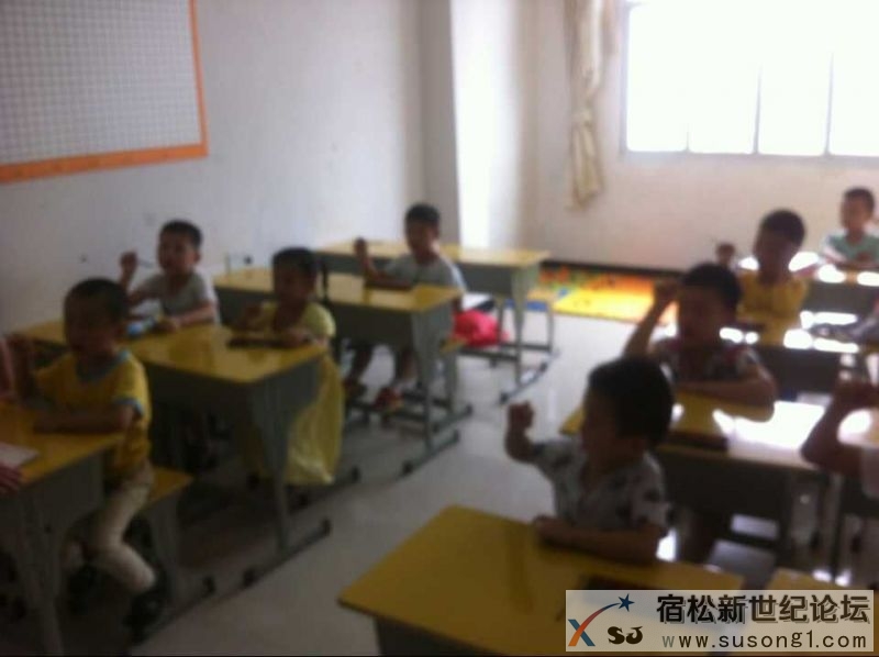 神墨珠心算暑假班开始咯