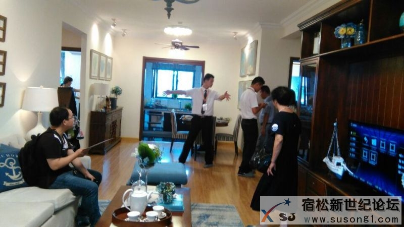 安庆碧桂园特价房组团买房了