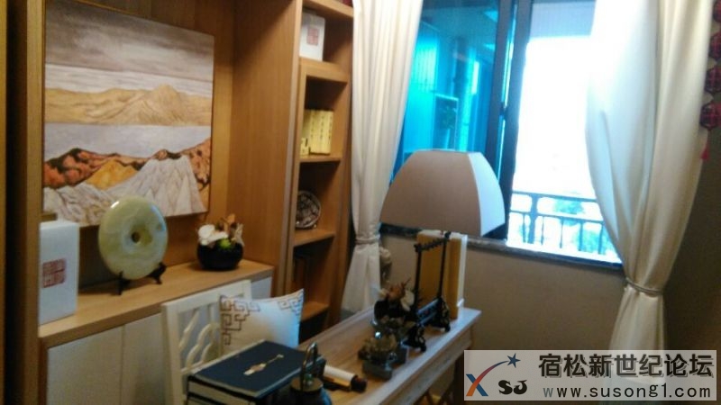 安庆碧桂园特价房组团买房了