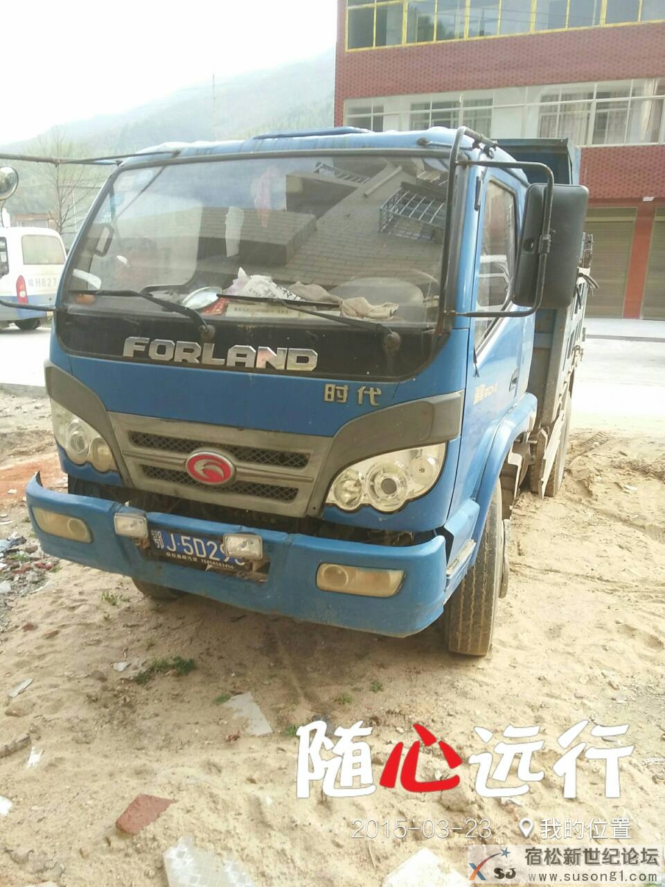 172809bfe9fg9ent0ekbd5.jpg