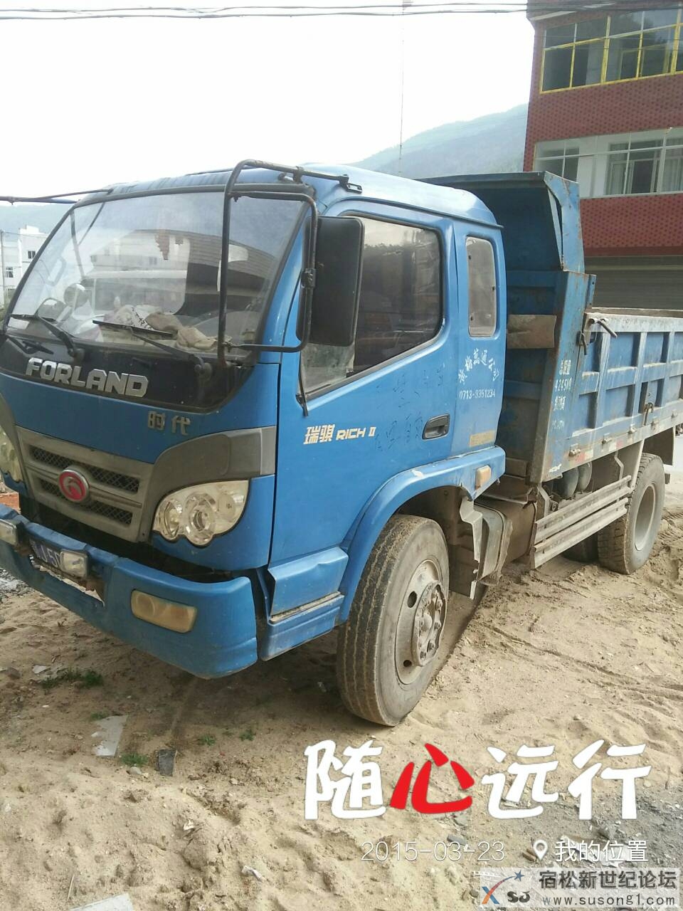 172811au6x85uljx22d2u7.jpg