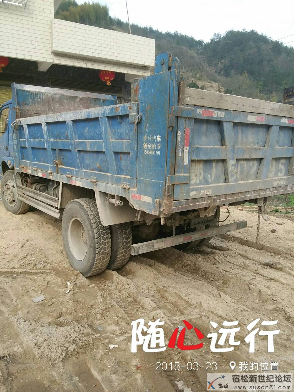 172813qjcl6j8x9dzcgh84.jpg
