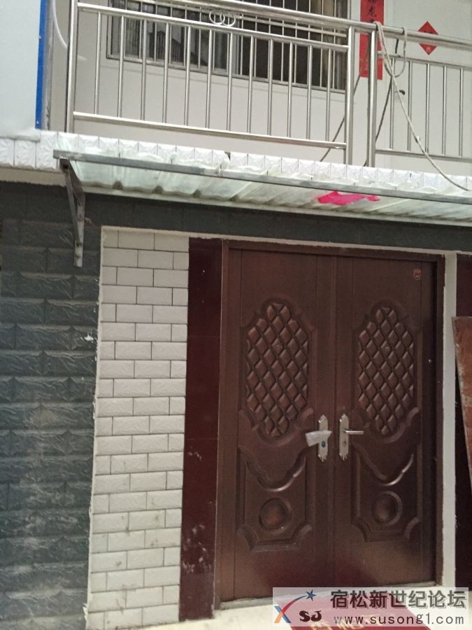 宿松二中旁边独门独院出租（学区房）