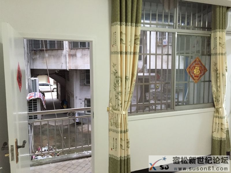 宿松二中旁边独门独院出租（学区房）