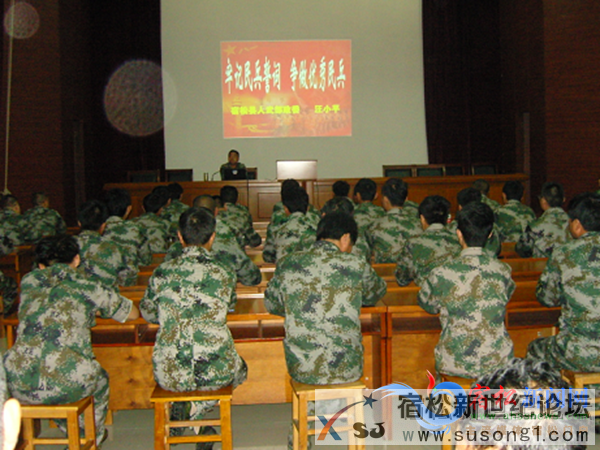 宿松县人武部组织民兵应急连训练