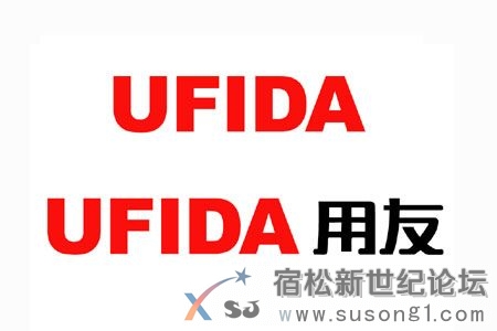 互联网+时代背景下管理企业困难，请找安庆立信软件