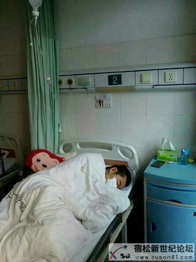 爱心捐助趾凤乡白血病少年李宿先之行