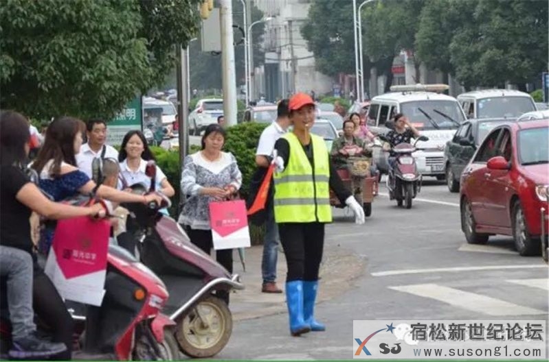 宿松调整劝导员工作时间
