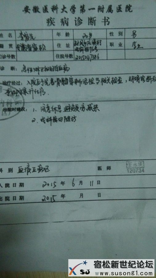 小爱心.大家庭