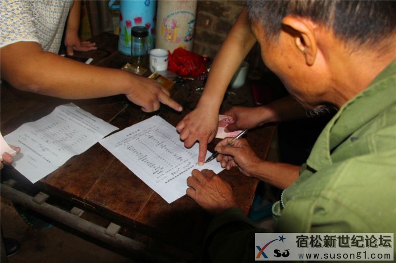 小爱心.大家庭