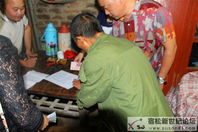 小爱心.大家庭