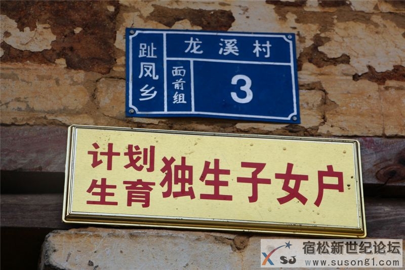 小爱心.大家庭
