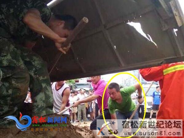 危难时刻彰显退伍军人本色访 “6.28”交通事故现场救援群众周永忠