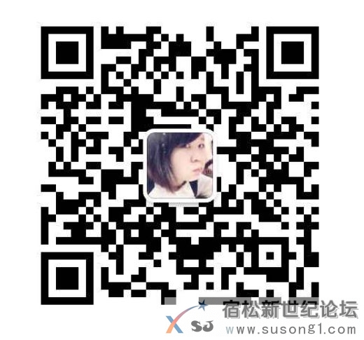 您只需要999元可享受价值4230元超级水膜动力套装