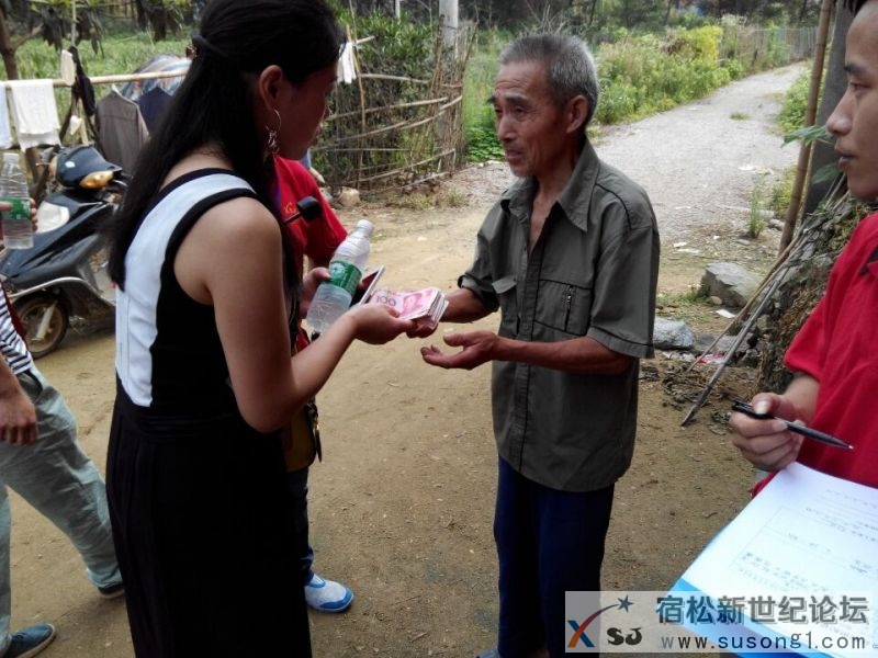 隘口老人独子吴江华外出二十载无音讯，隘口中学九三届二班同学发起寻同学送温暖