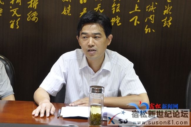 县委宣传部传达贯彻全县深化作风建设大会精神