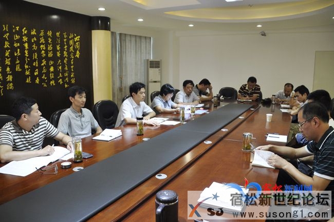 县委宣传部传达贯彻全县深化作风建设大会精神